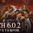 Economie: tout ce qui change avec le patch 6.0.2